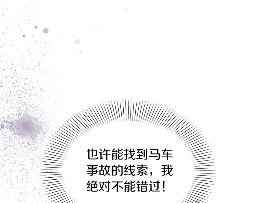 第214页
