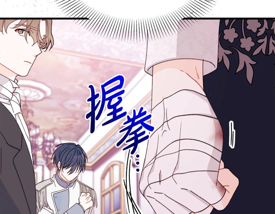 第215页