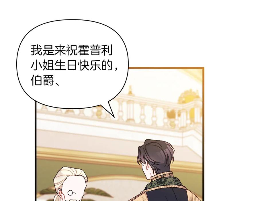 第187页