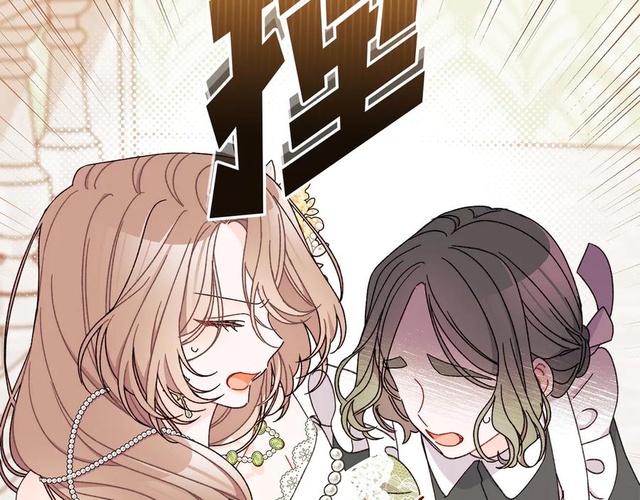 第202页