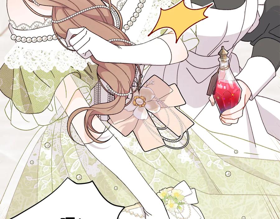 第203页