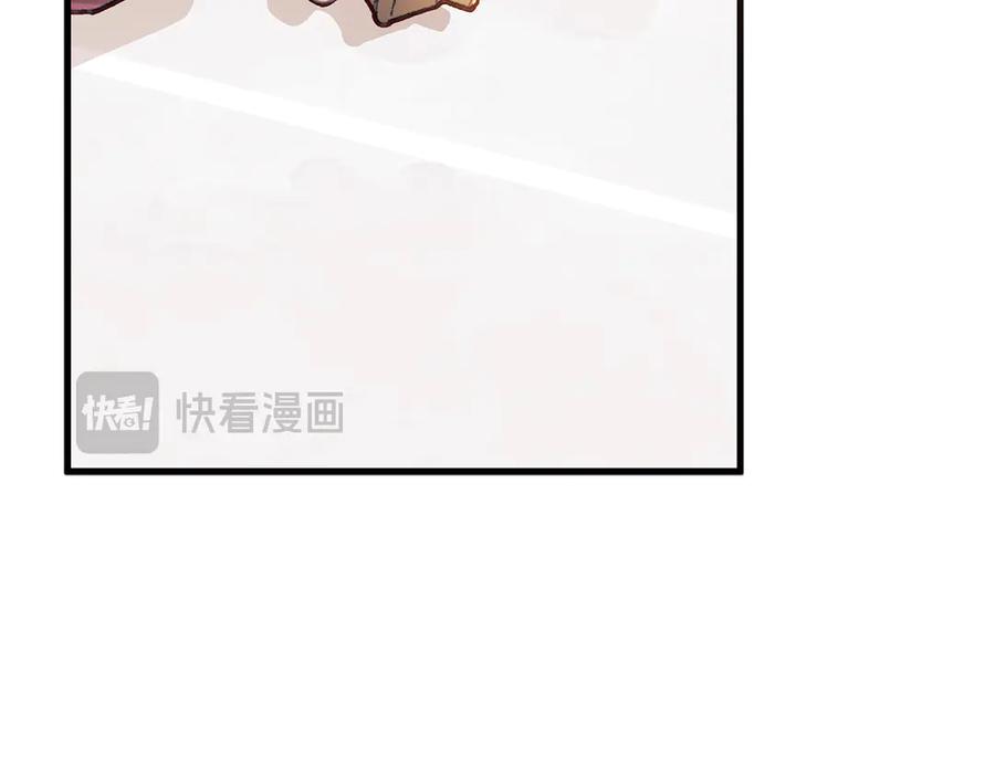 第206页