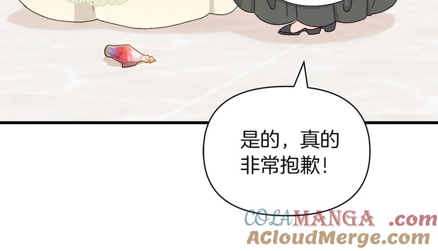 第209页