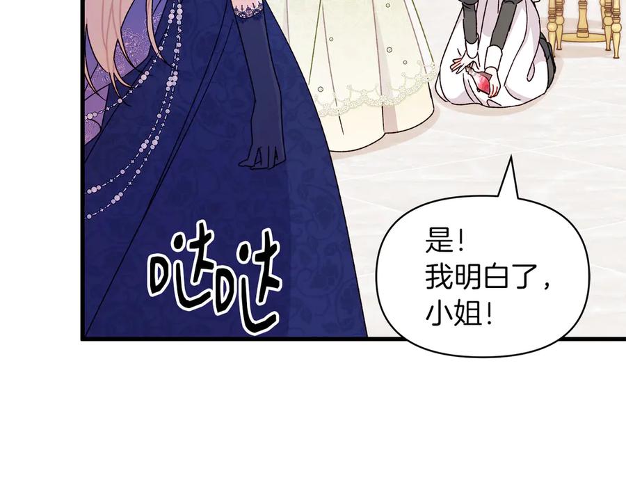 第212页