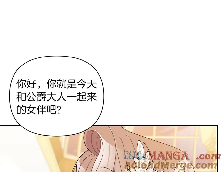 第213页