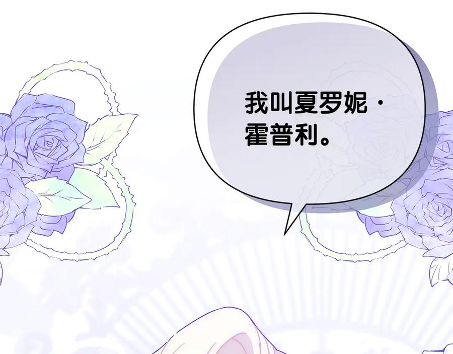 第218页
