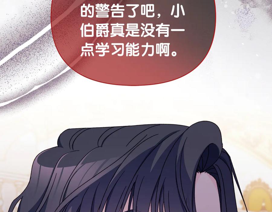 第208页