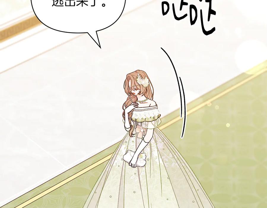 第194页