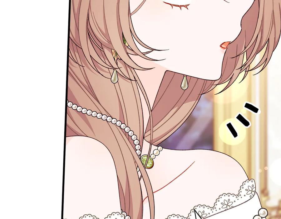 第206页