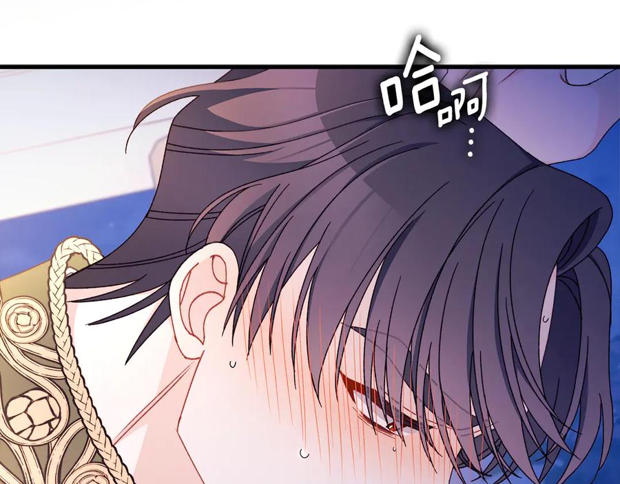 第211页