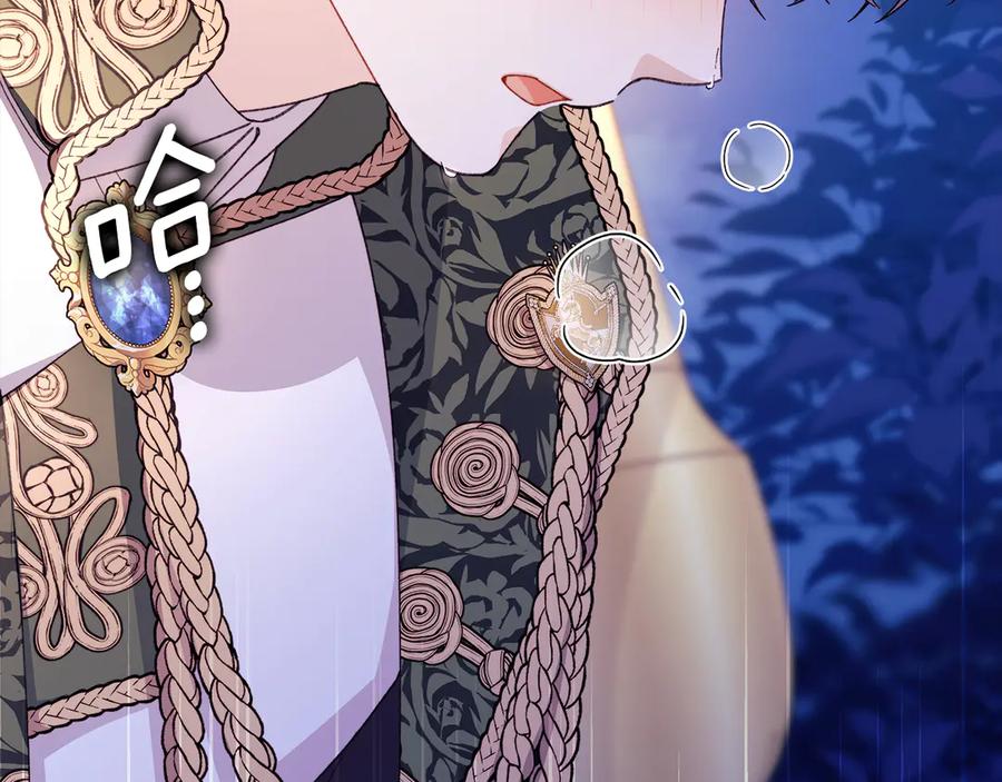 第212页