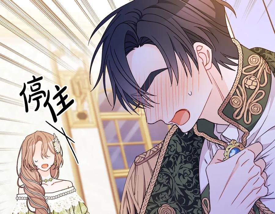 第220页
