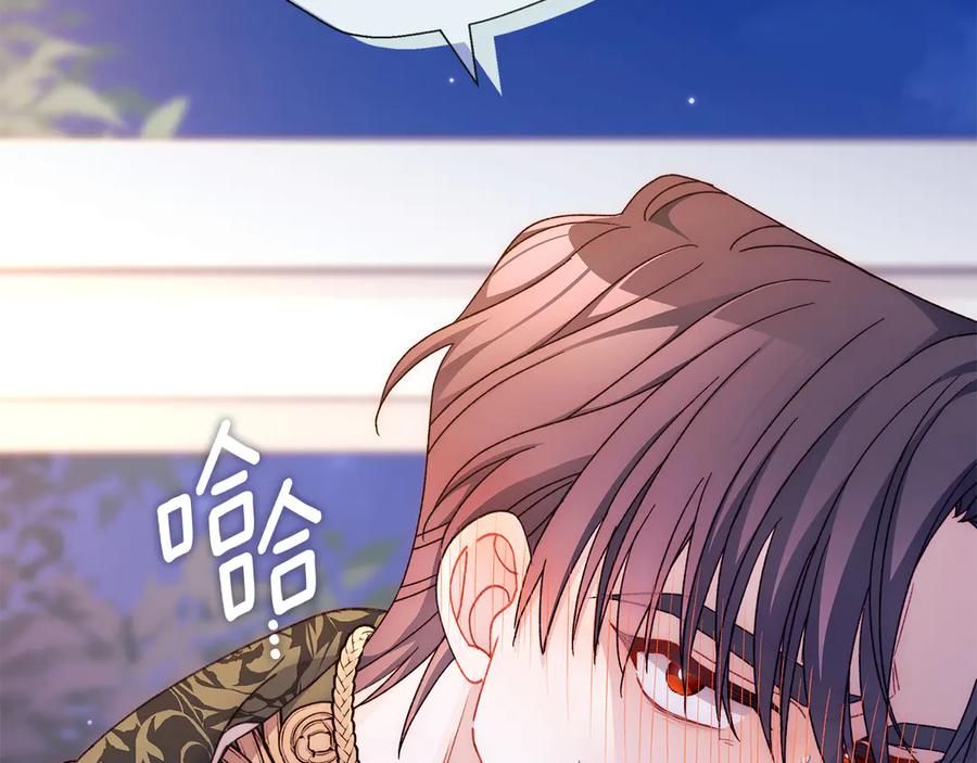 第226页
