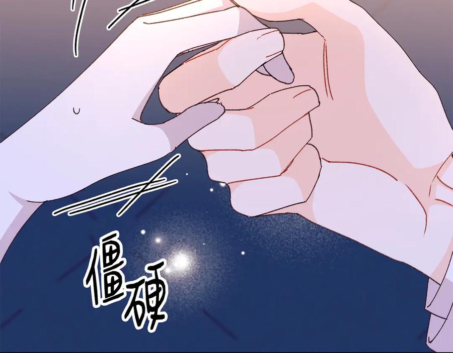 第194页