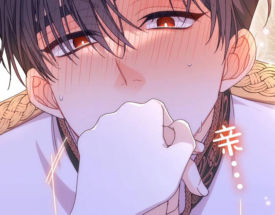 第200页