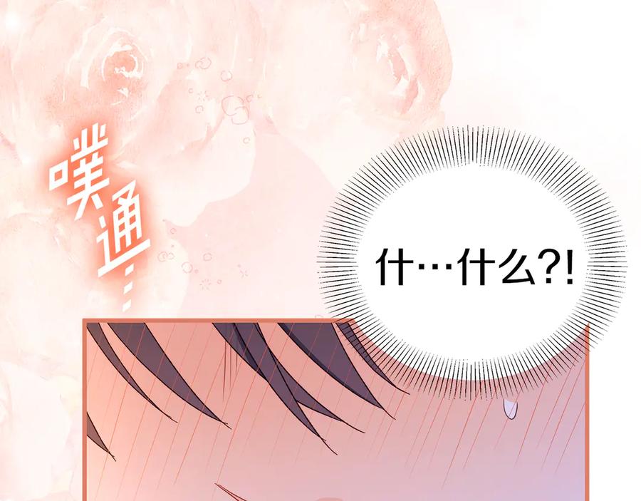 第206页