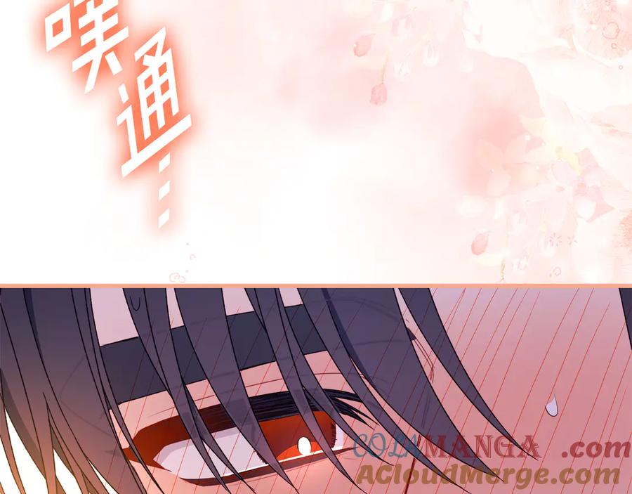 第209页