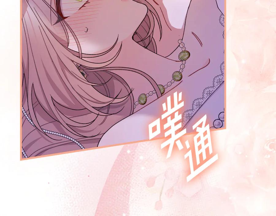 第215页