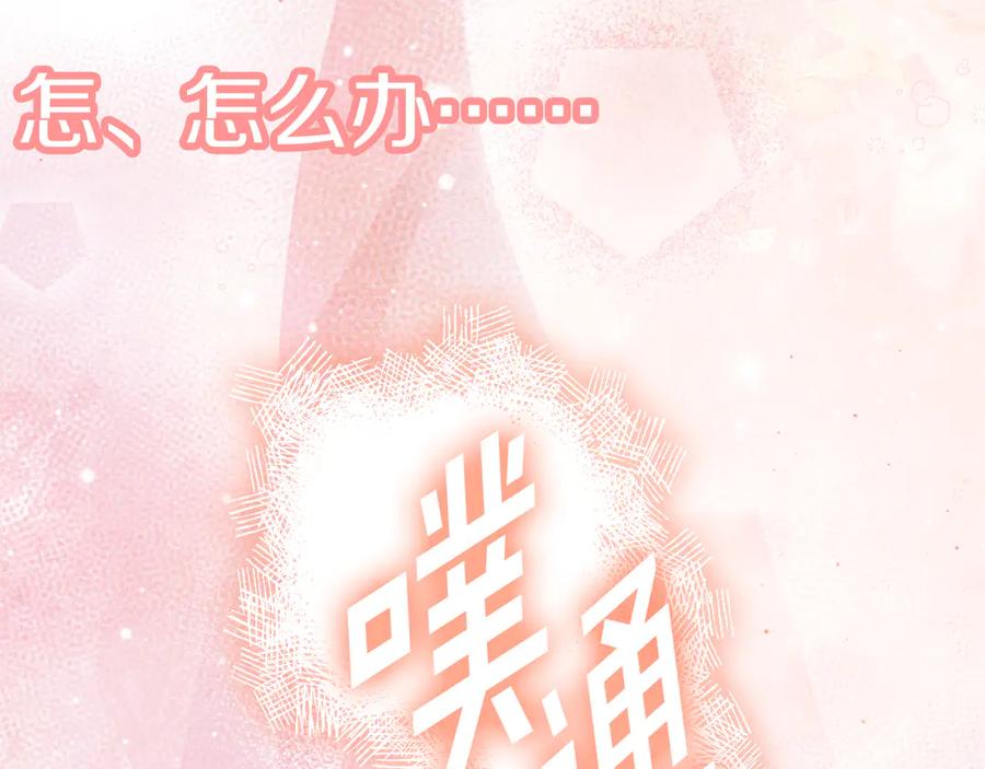 第216页