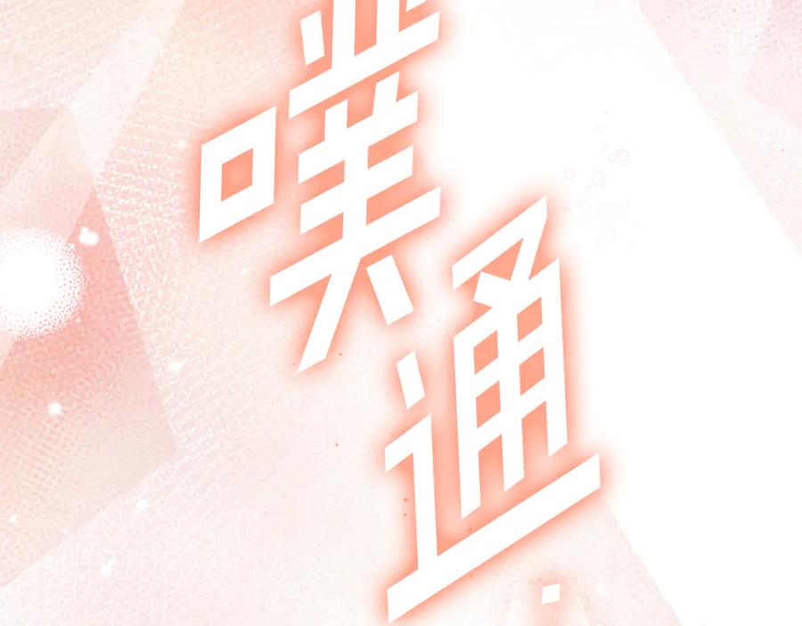 第220页