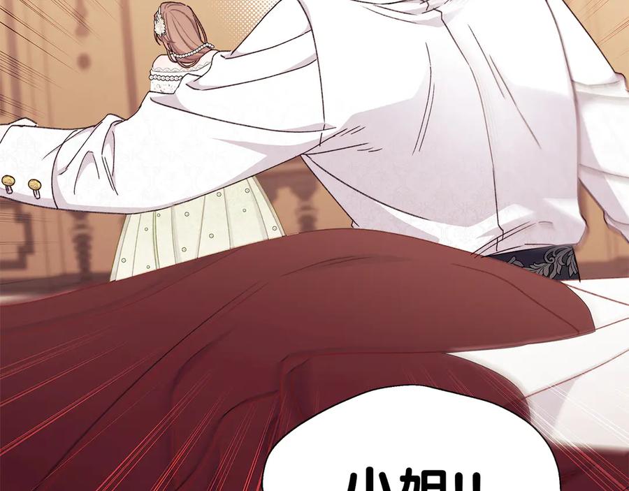 第187页