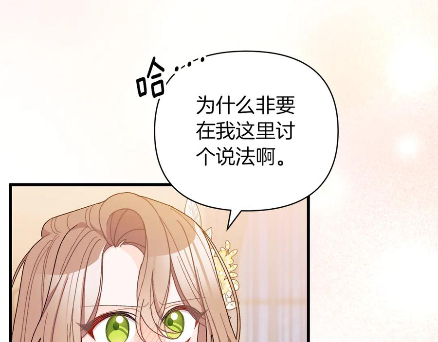 第199页