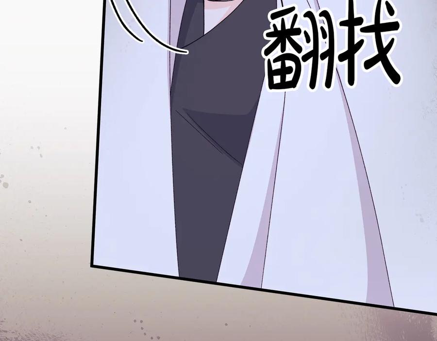 第200页
