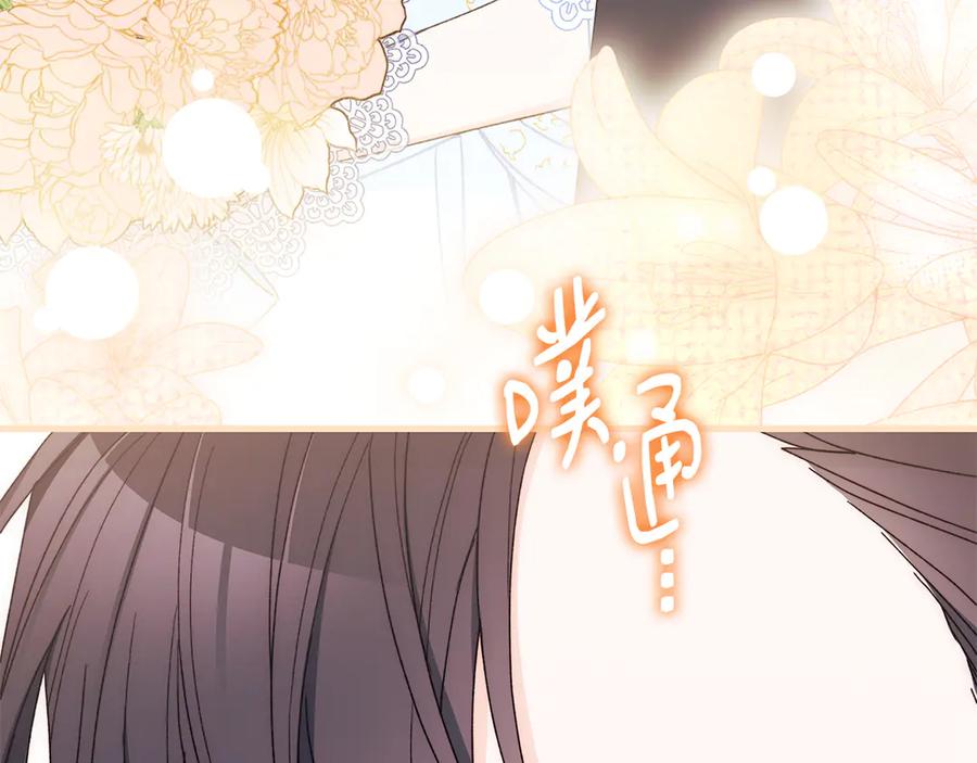 第202页