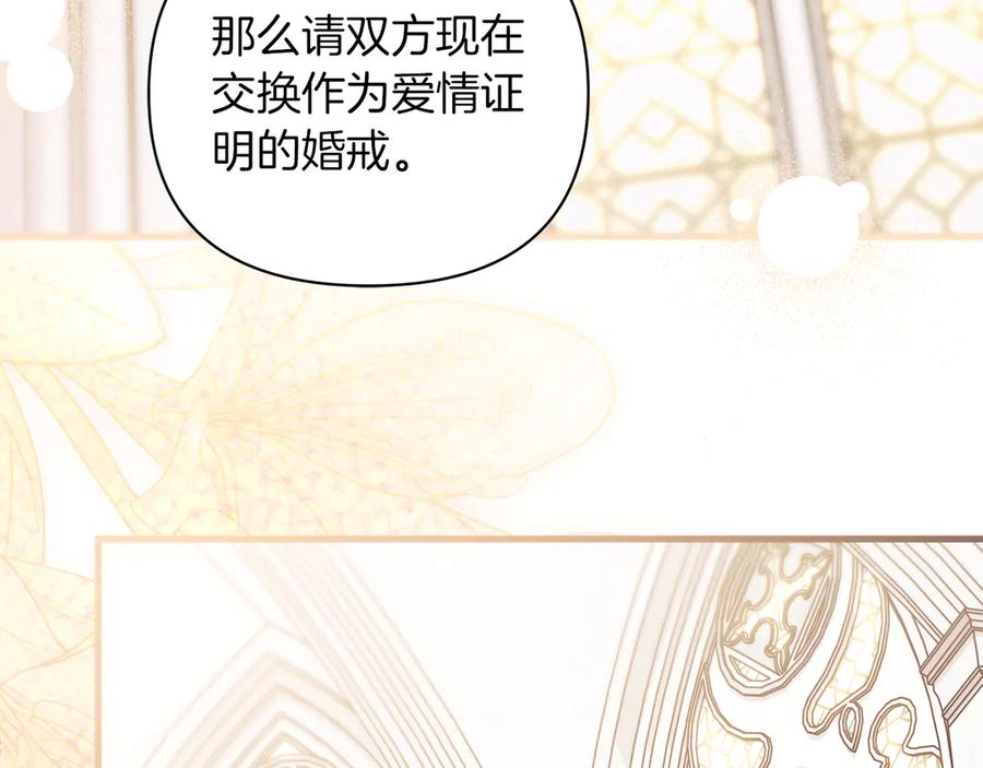 第211页