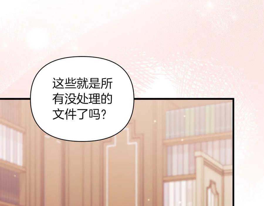 第220页