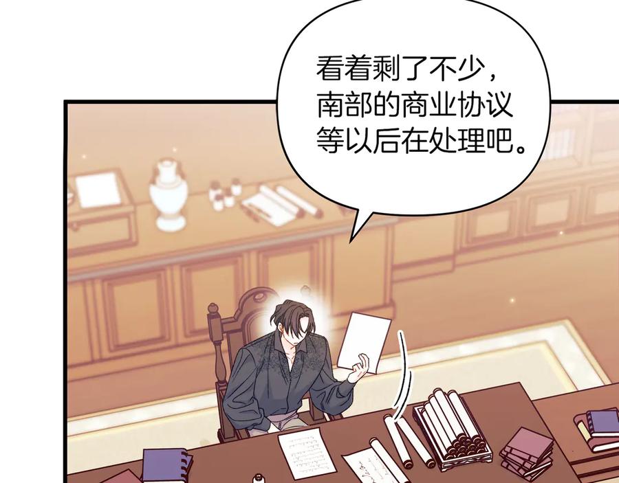 第222页