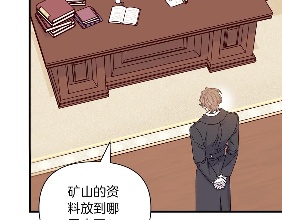 第223页