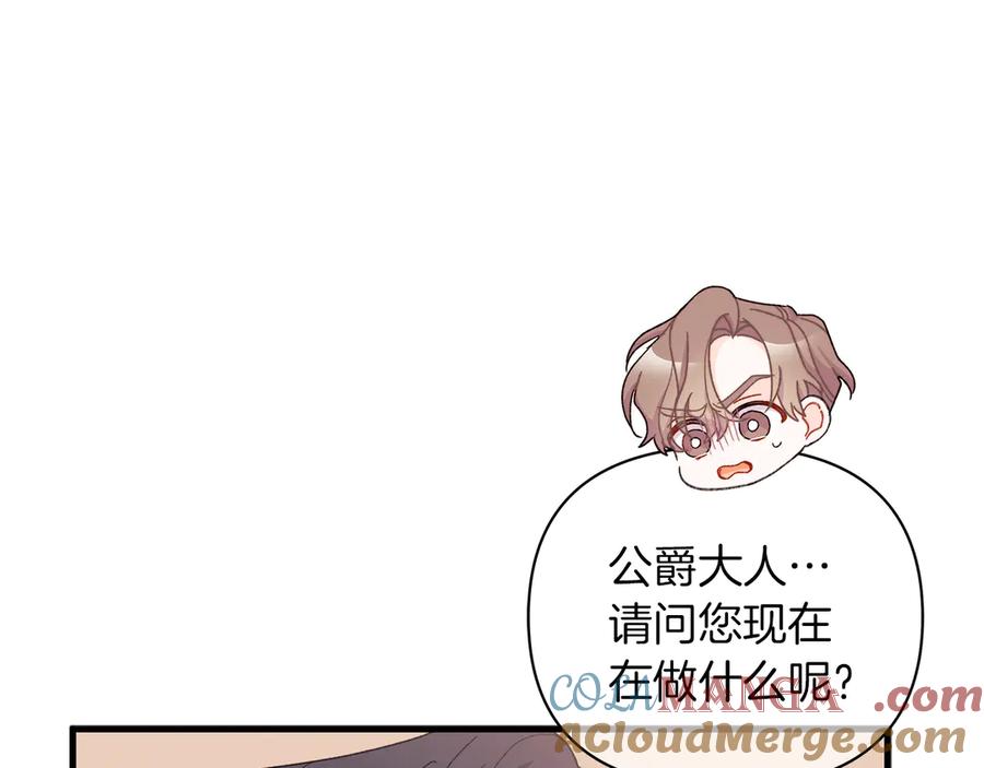 第225页