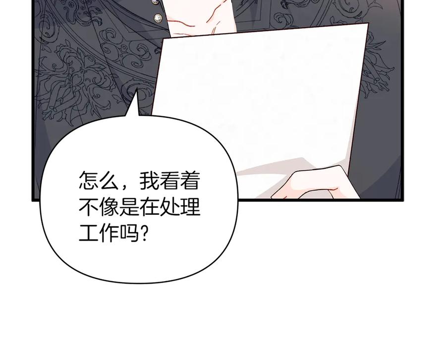 第227页