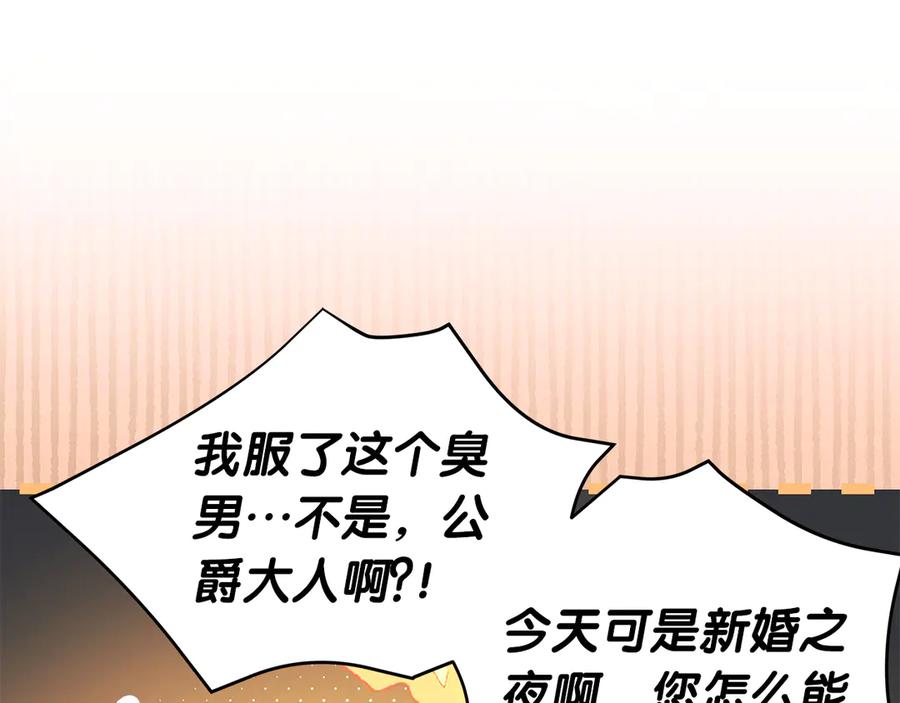 第228页