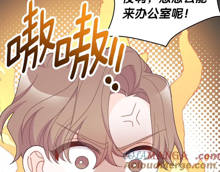 第229页