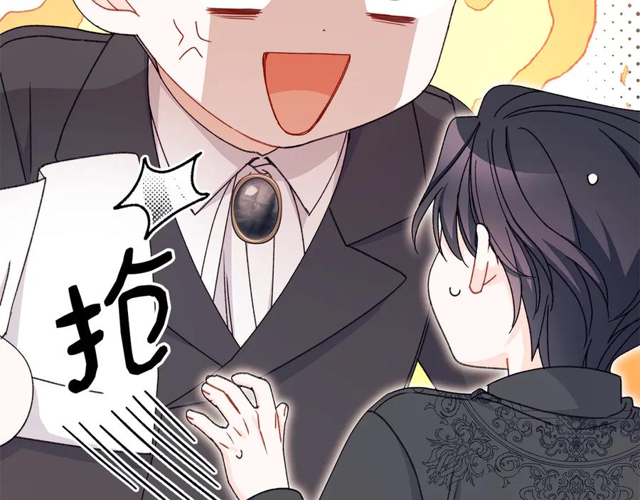 第230页