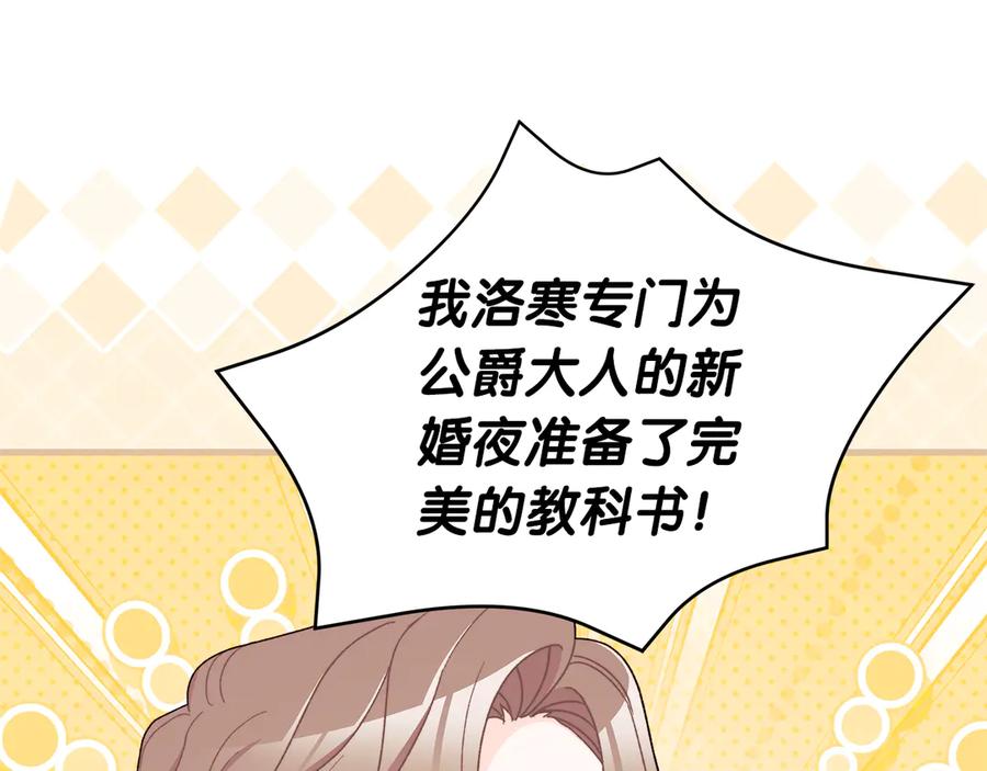 第234页