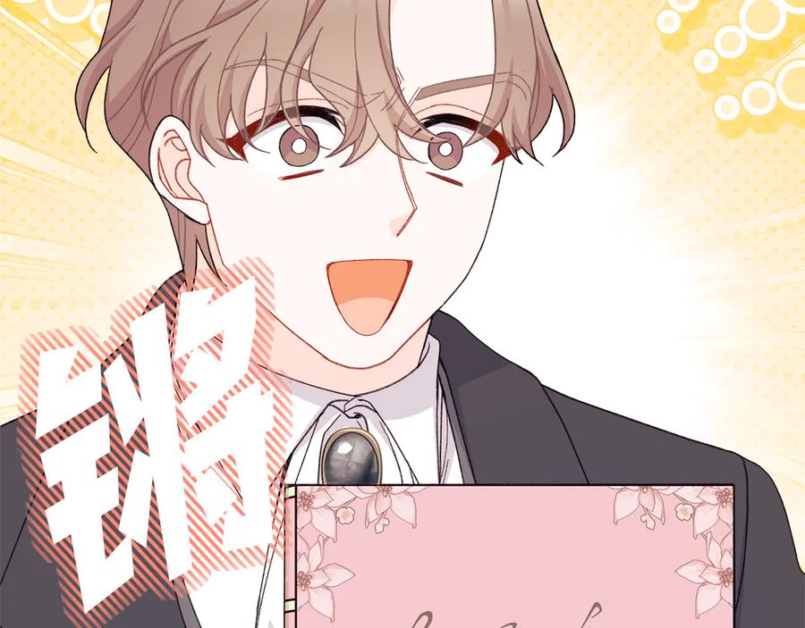 第235页
