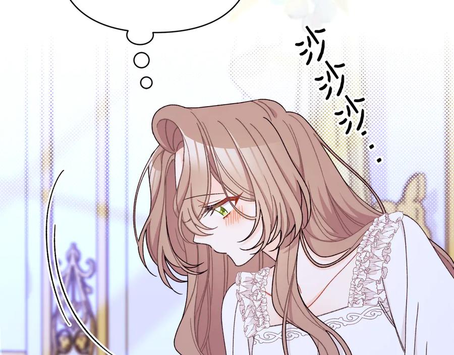 第202页