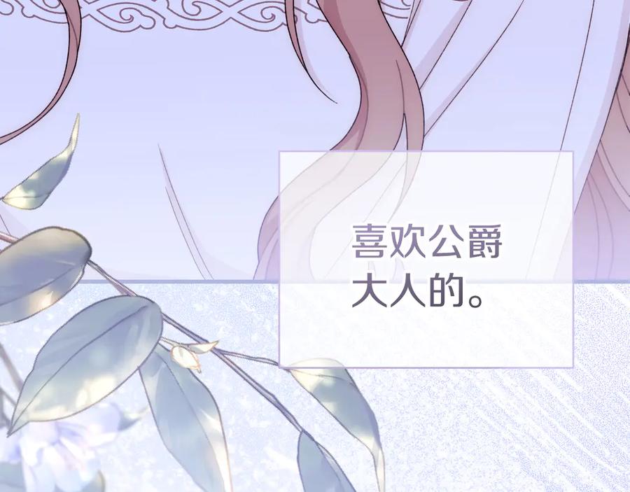第214页