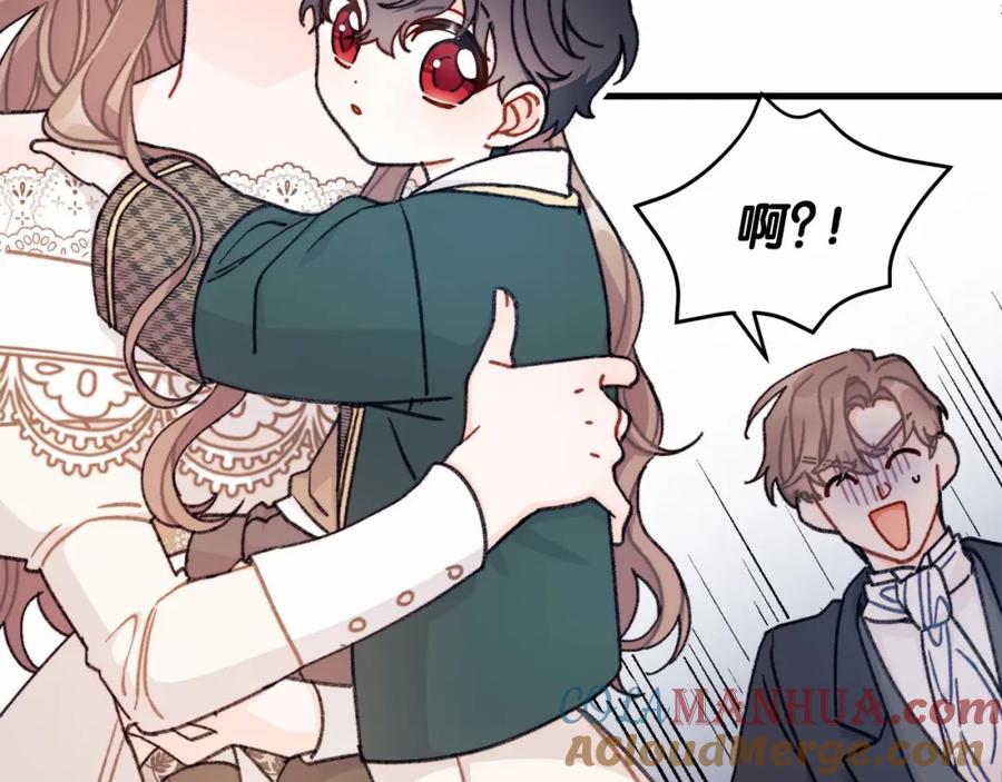 第181页
