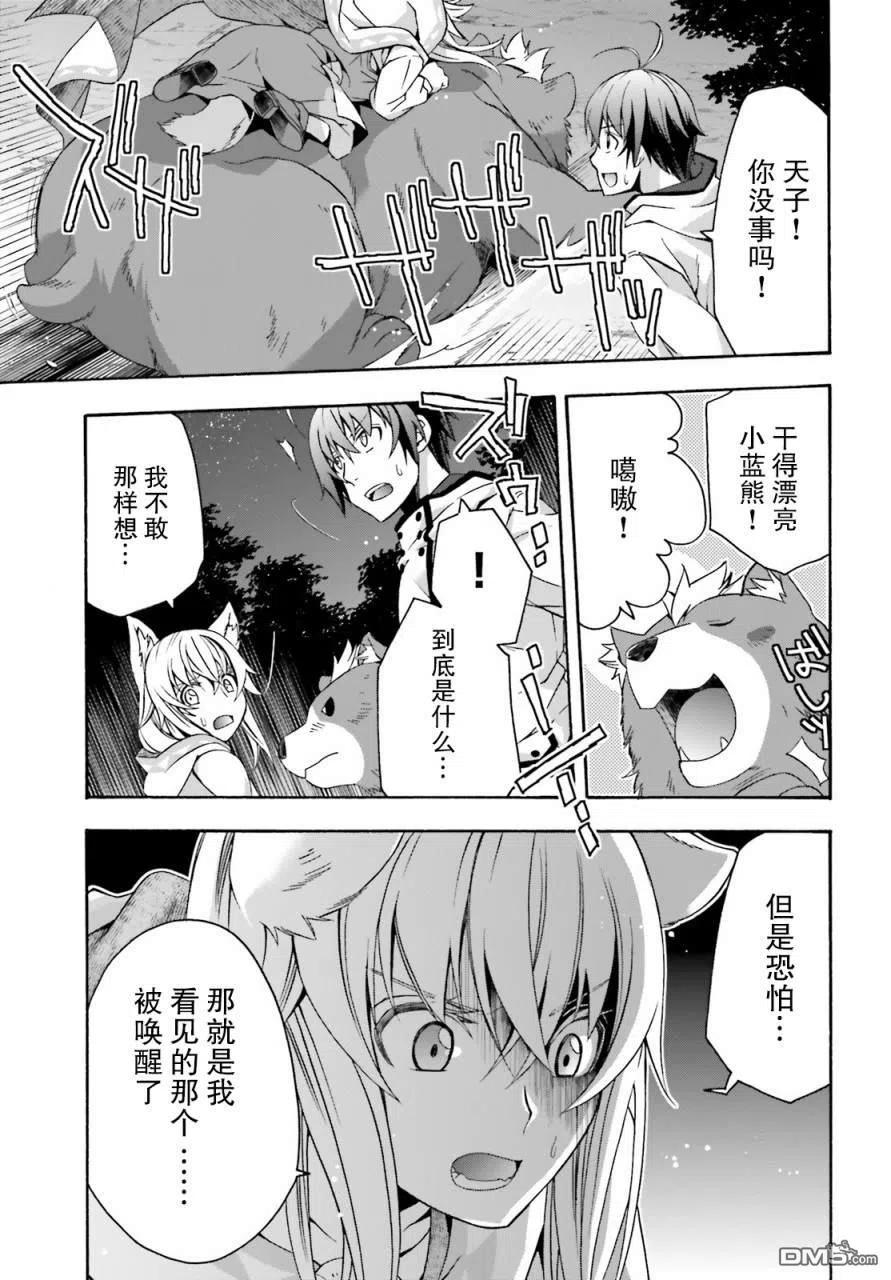 第35页
