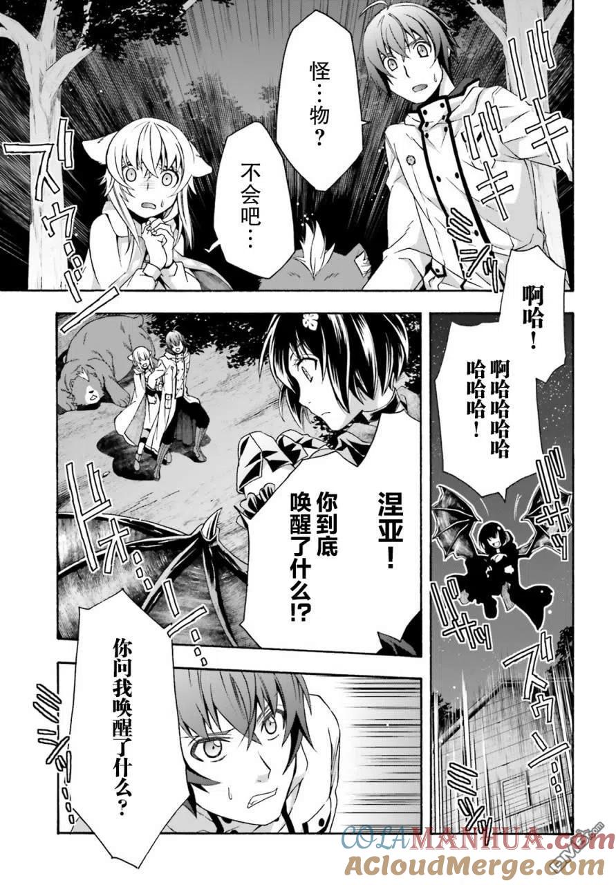 第37页