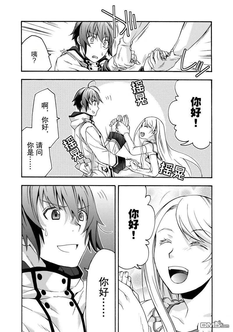 第36页