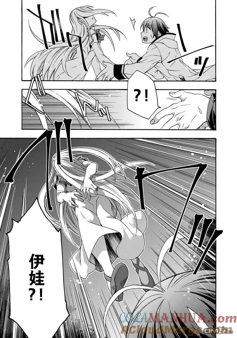 第43页