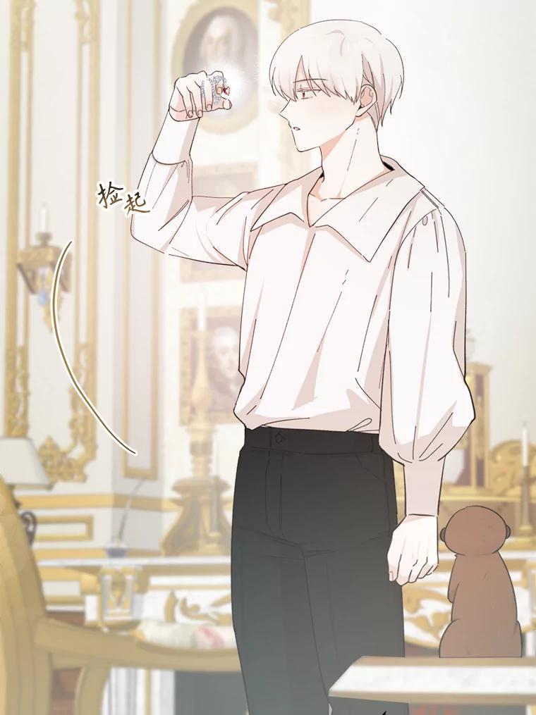 第110页