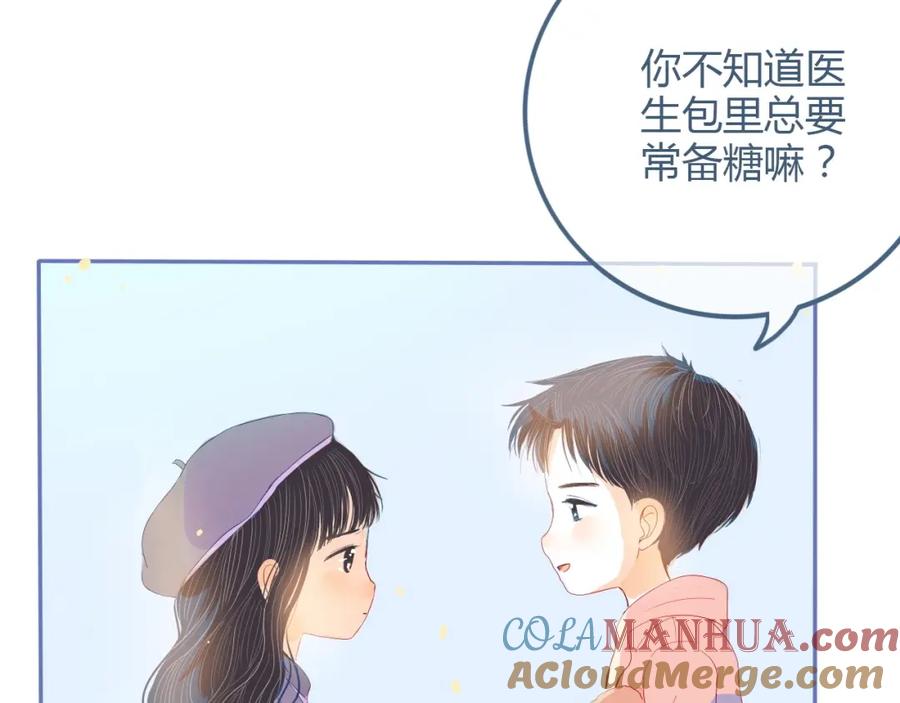 第157页