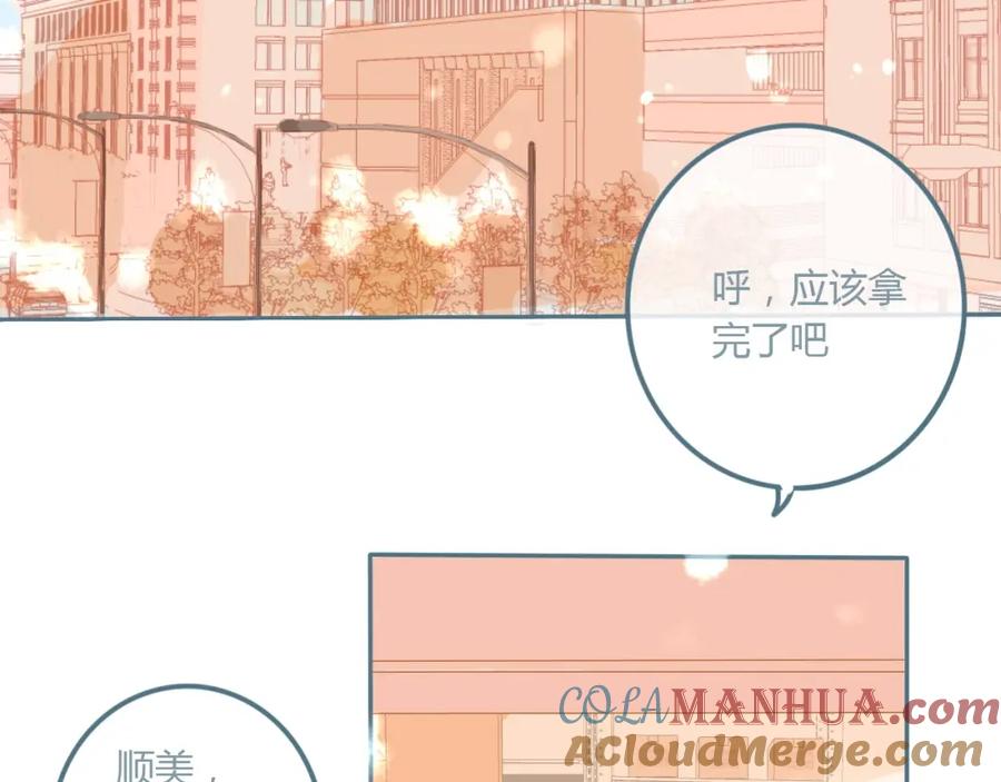 第157页