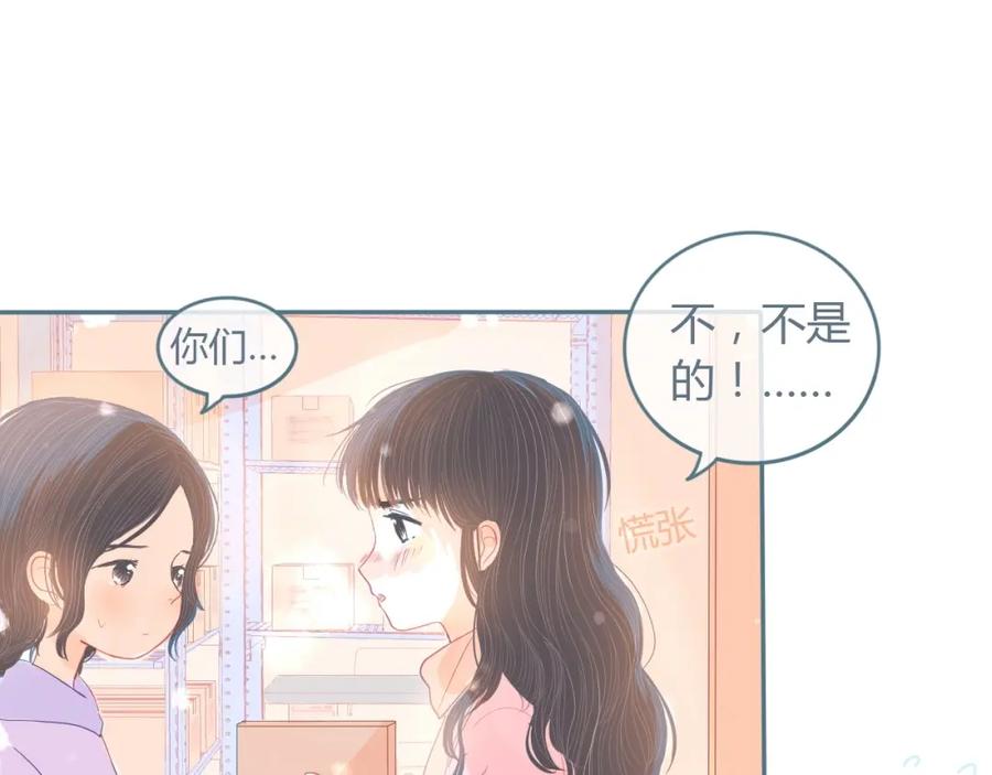 第163页